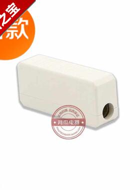 I电工快速接线器接线端子c 铜铝对接头电线连a接器3 家装大功率N