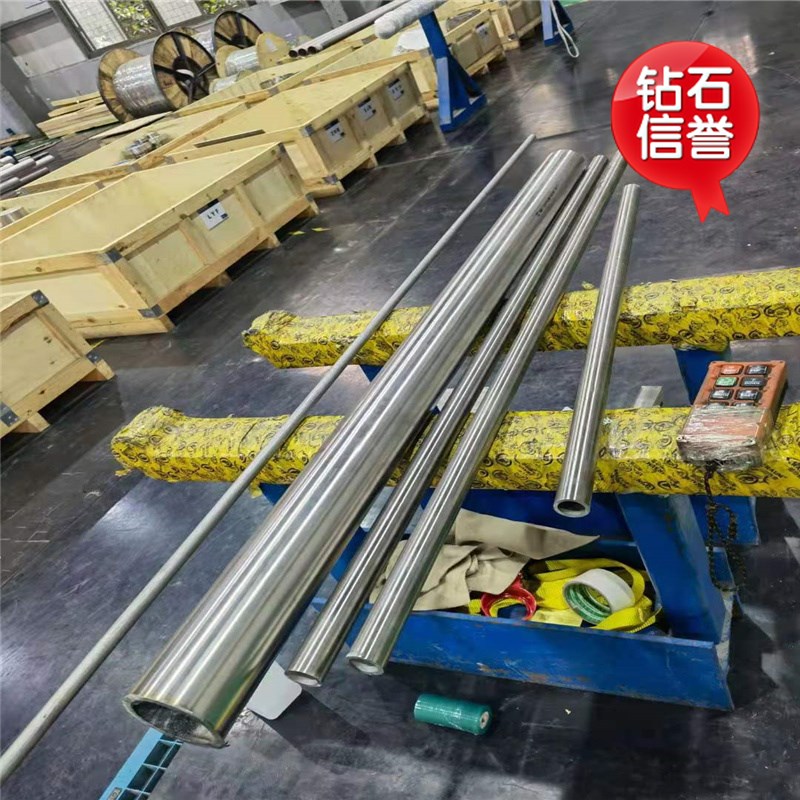 4j36铁镍合金板 圆棒4J36殷钢棒 殷钢带4j36因瓦合金板圆钢4j32棒