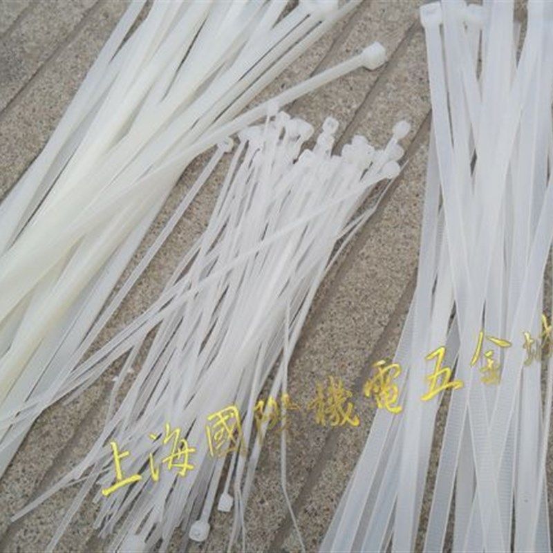 PA66白色扎带尼龙扎带扎带 白色电工扎带自锁尼龙扎带束电线扎带,电子元器件市场,电线扎带/束线带,淘宝优惠券,粉丝福利购,淘宝优惠卷