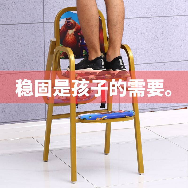 宝宝餐椅儿童餐桌椅家用酒店专用婴儿吃饭座椅主题卡通铁椅bb高凳