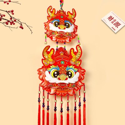 2024龙年新年装饰挂件春节过年新款客厅场景布置布艺福字风铃挂饰