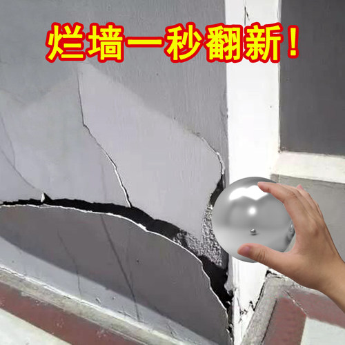 壁纸家用墙壁纸自粘贴墙纸背景墙客厅卧室宿舍2023新款网红
