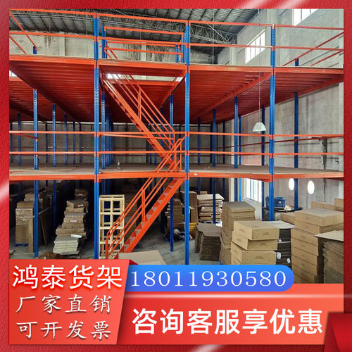 阁楼平台搭建厂房车间隔层拆卸库房二层平台货架重型钢构商用货架