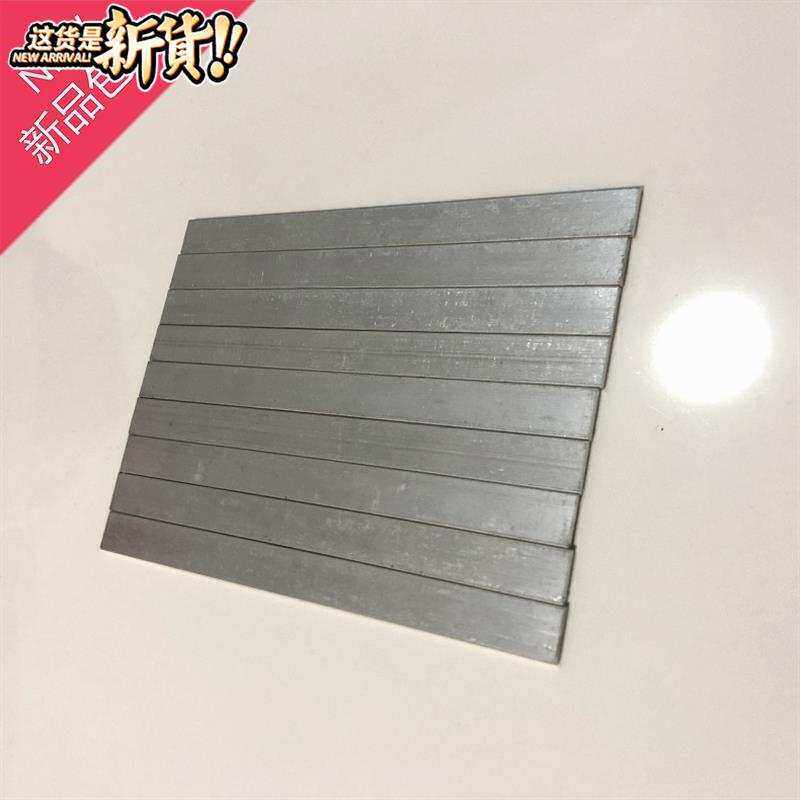 1100铝排 1060m纯铝排 1050铝扁条 6061铝条1 2 3 4 5 6 7mm供