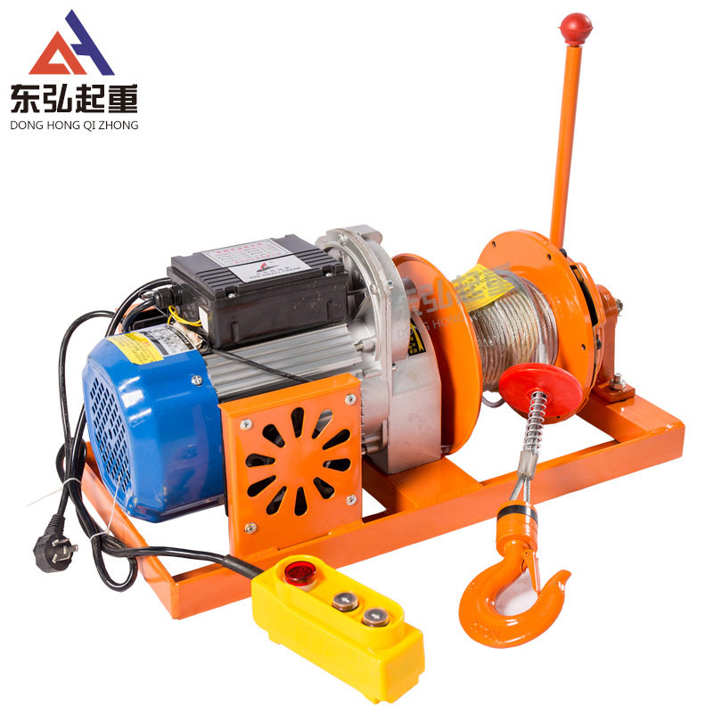 吊运机专用电机 小型家用建筑装修小吊机 220v纯铜电动葫芦卷扬机