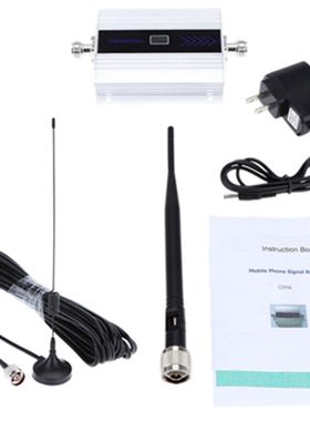 迷你手机信号增强器850 900 1800 2100 移动联通电信2G/3G/4G