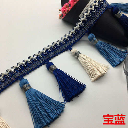 窗帘花边辅料高档花边流苏配饰珠子装饰花边三色吊球欧式风格