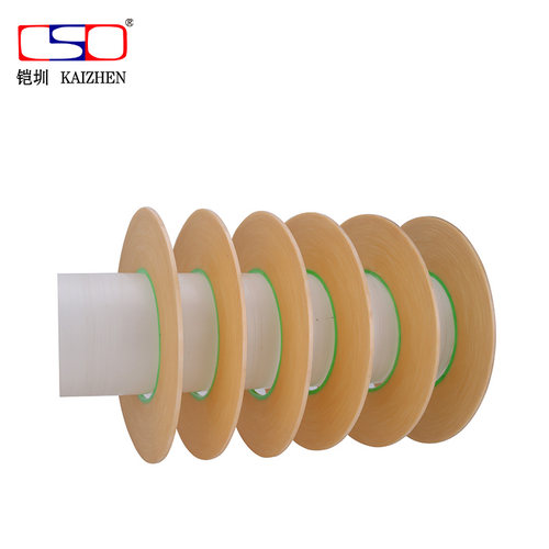 变压器挡墙胶带 挡墙胶一层 二层三层高温绝缘变压器胶带 多卷价