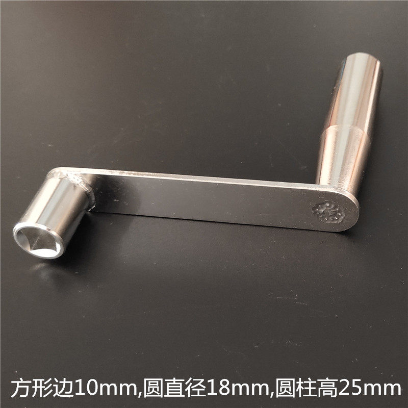 旗杆手摇升降器装置内置升旗配件不锈钢方形边长10mm手摇手柄把手