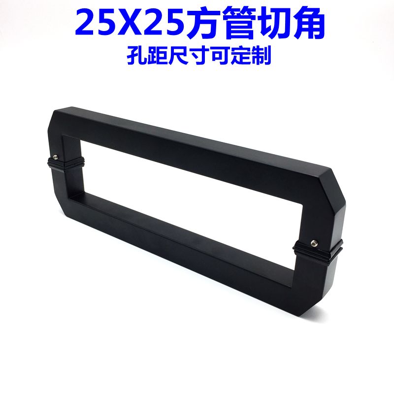 25方管不锈钢卫生间玻璃门拉手对装推拉移门把手钛金拉丝哑黑300m