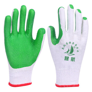 劳保贴皮胶皮手套耐磨贴胶片手套线胶工作棉白手套加厚尼龙挂 包邮