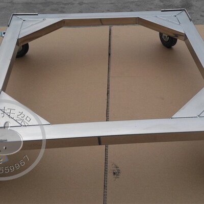 不锈钢洗衣机托架移动架 底座脚架 冰箱架带轮架子支架 碗柜底架