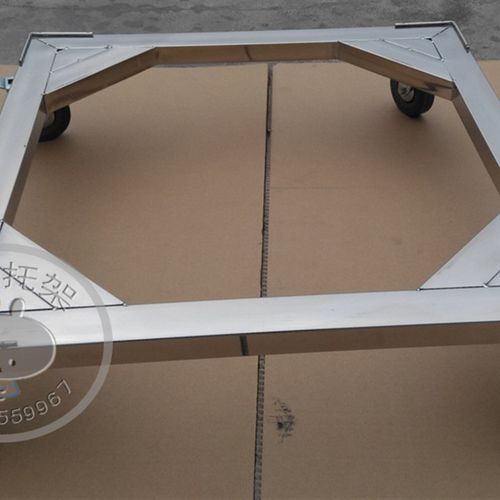 不锈钢洗衣机托架移动架 底座脚架 冰箱架带轮架子支架 碗柜底架