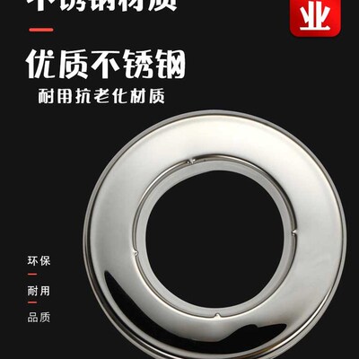 窗帘环不锈钢圈金属挂环窗帘扣环打孔圆圈窗帘配件罗马杆通用圈环