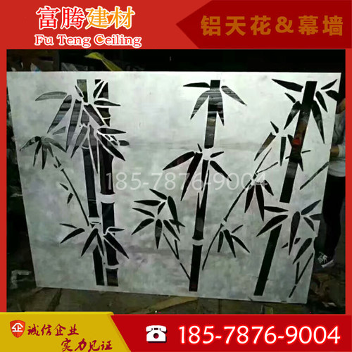 门头招牌外墙花式雕花镂空艺术铝单板厂家 墙面干挂铝单板冲孔