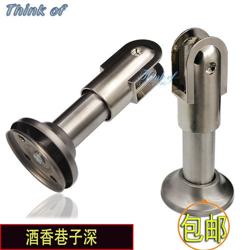 公共卫生间隔断五金配件 洗手间合金不锈钢支撑脚 支架可调脚底座