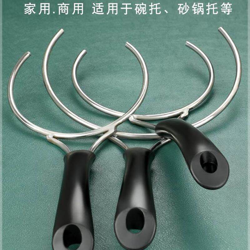 端菜防烫取碗夹夹菜夹子煲仔饭砂锅夹不锈钢端碗叉子厨房工具