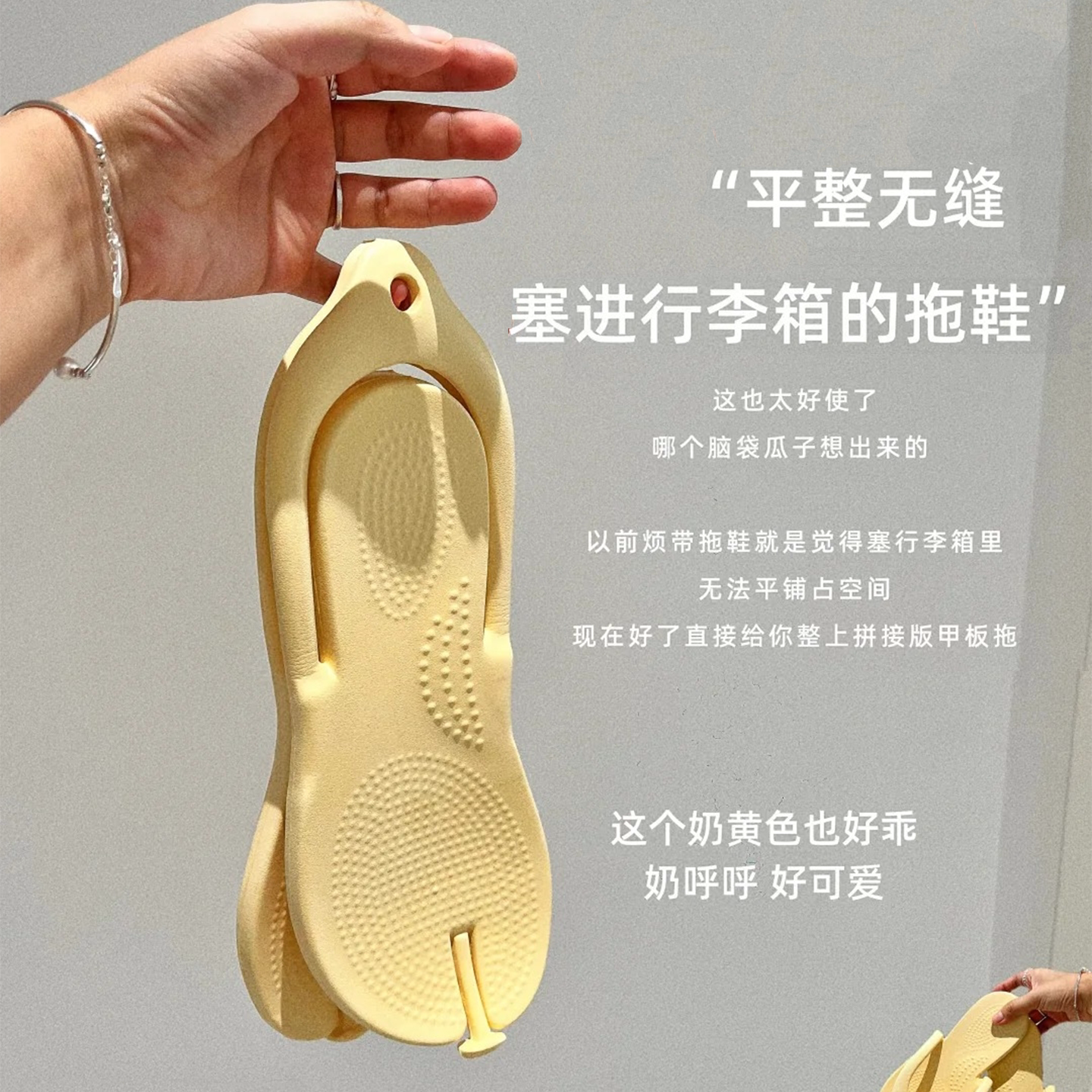 可折叠旅行一次性拖鞋便携防滑可洗澡男女通用人字拖浴室拖鞋居家