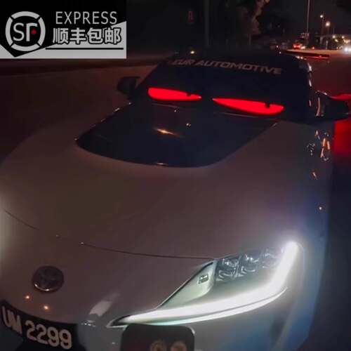 【战神之眼】LED恶魔眼灯贴汽车贴个性超亮日行灯行车安全警示灯