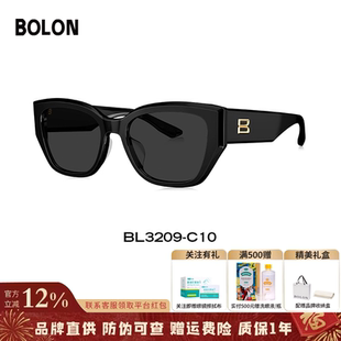 【防伪可查】杨紫同款眼镜猫眼潮搭太阳镜女偏光墨镜男BL3209
