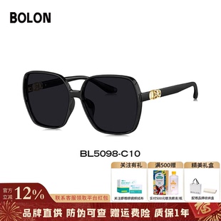 防晒遮阳偏光太阳眼镜BL5082 暴龙百搭高级感墨镜女款 防伪可查