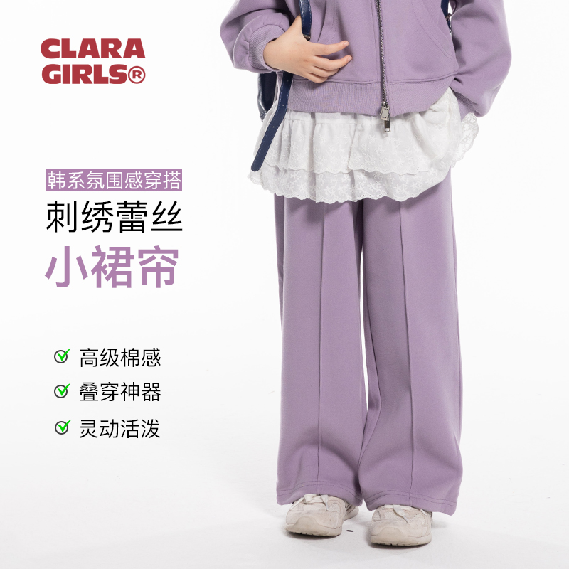 儿童叠穿内搭屁帘2024秋新款女童韩系纯棉设计感蕾丝花边芭蕾短裙