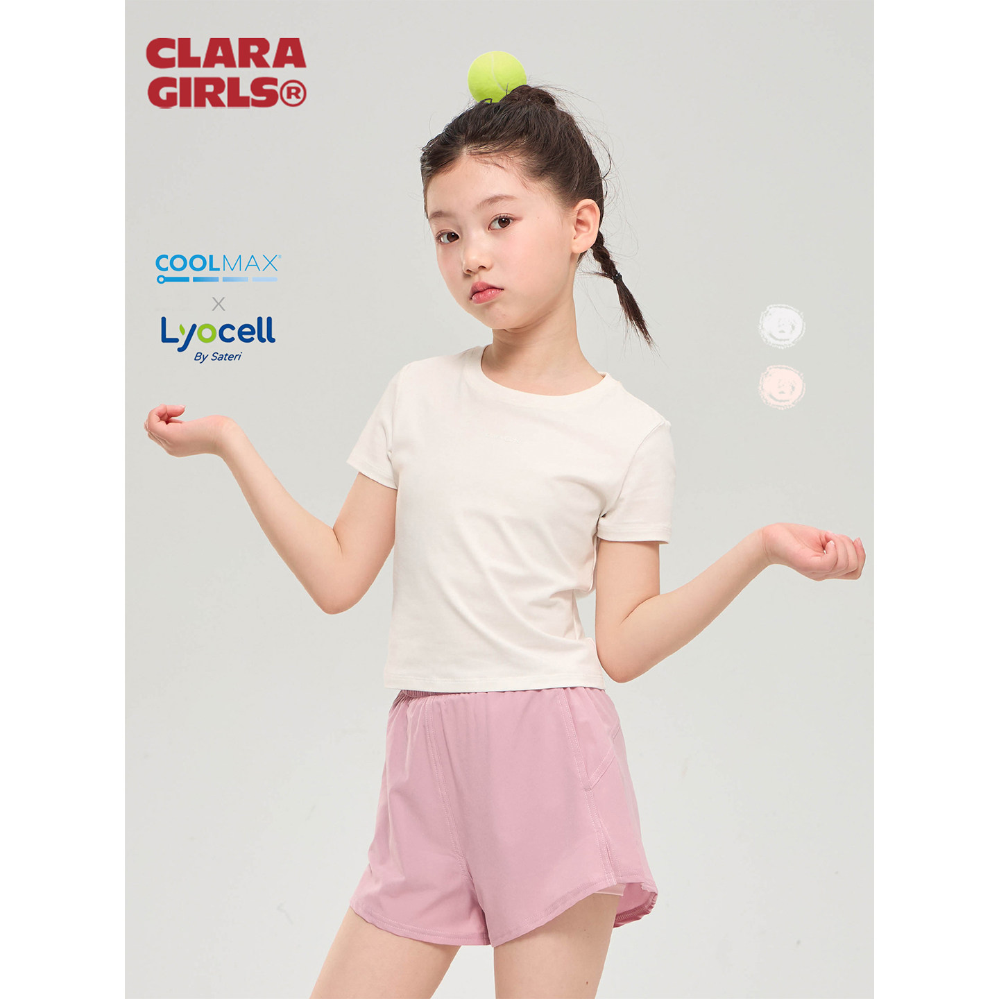 claragirls|女童运动凉感速干短袖T恤26年夏吸湿透气儿童短款上衣