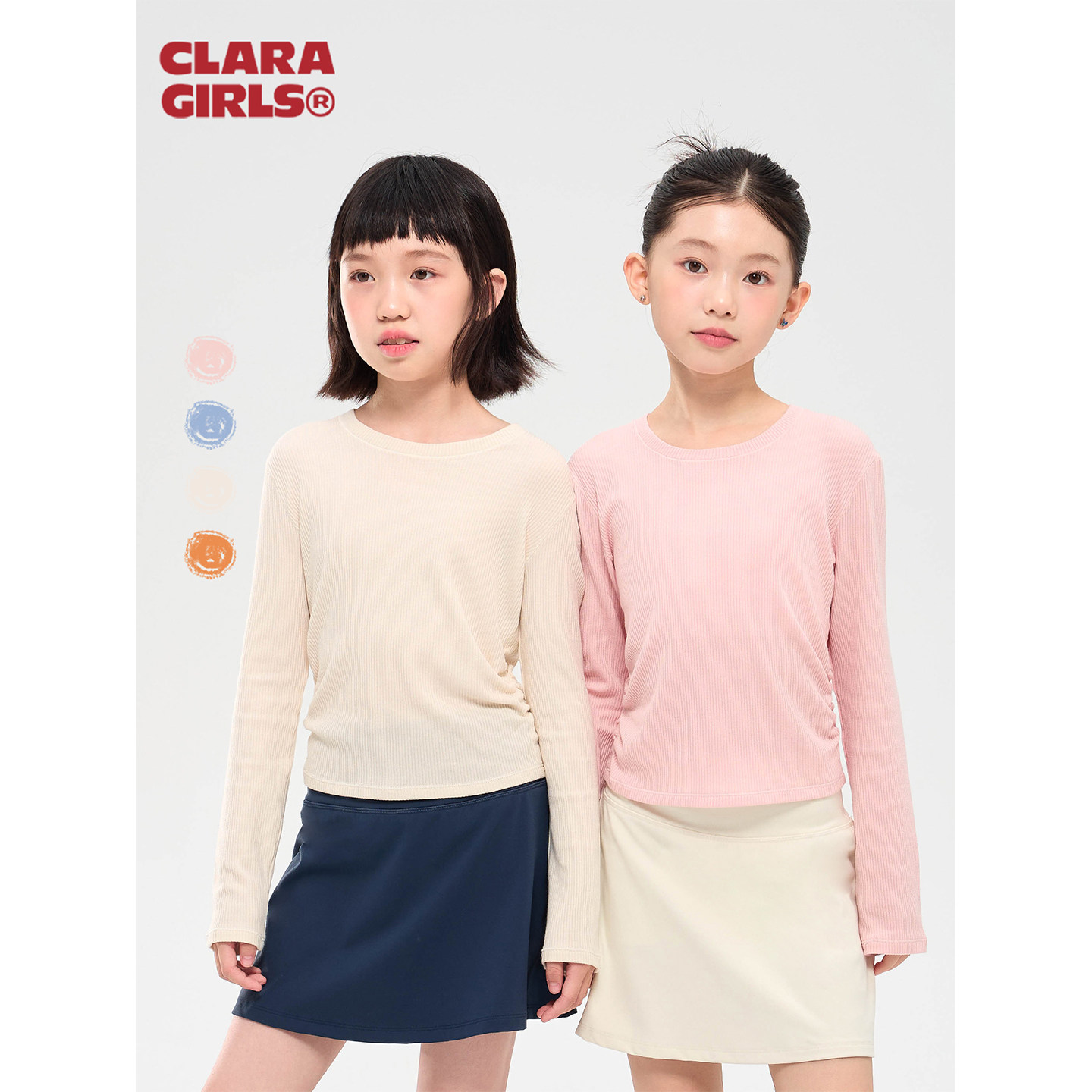 claragirls|女童羊毛长袖t恤设计感26秋儿童吸湿排汗弹力运动上衣