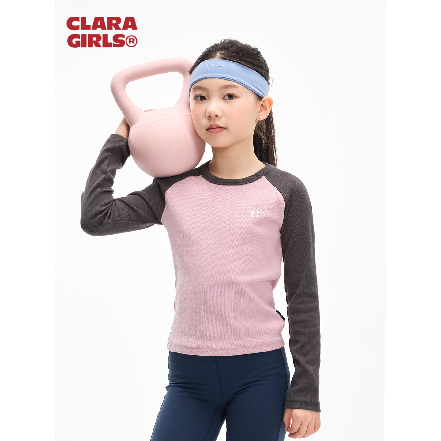 claragirls|女童长袖T恤2026年春儿童弹力抗菌插肩袖修身打底上衣