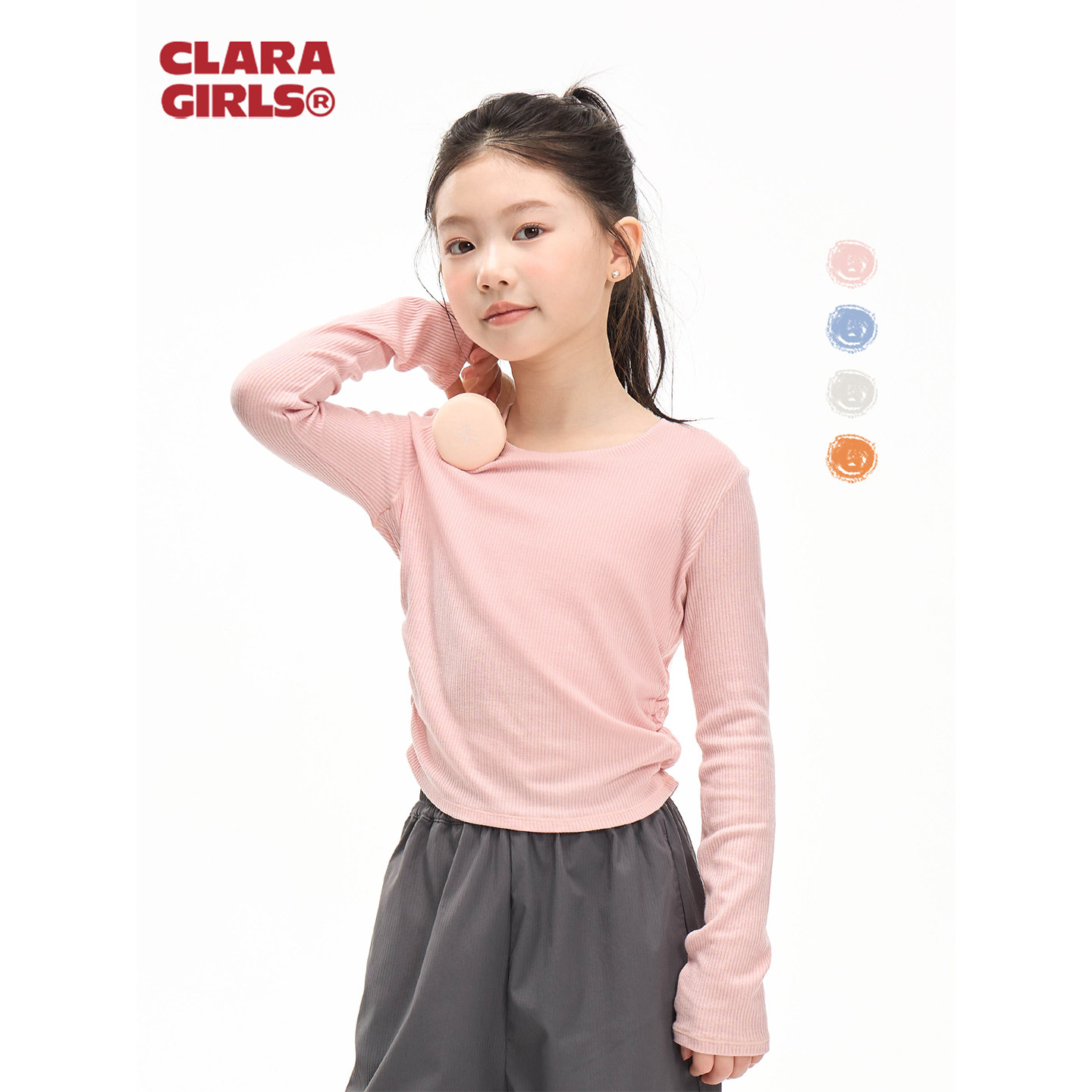 claragirls女童羊毛长袖t恤2025秋冬新儿童吸湿排汗弹力运动上衣