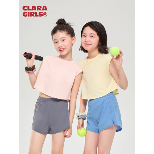 claragirls|女童凉感运动套装无袖T恤吸湿排汗透气防走光速干短裤