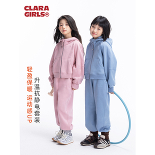 claragirls儿童红色卫衣套装加绒25秋冬女童新年洋气运动外套卫裤