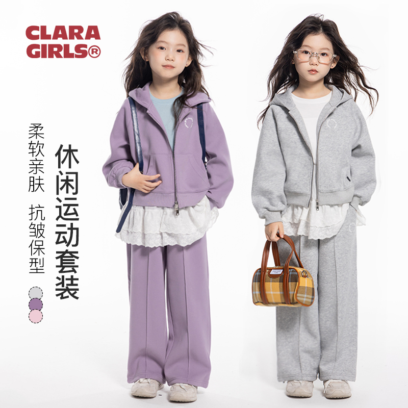 女童运动套装2024秋季新款儿童洋气中大童休闲连帽外套裤子两件套