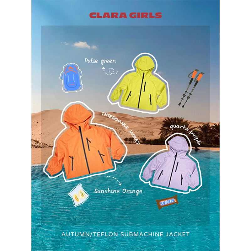 claragirls儿童三防冲锋衣2025秋新款女童防风防泼水城市连帽夹克