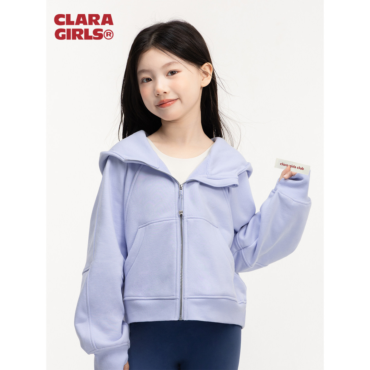 claragirls｜女童短款卫衣外套2026春季儿童宽松拉链连帽运动上衣