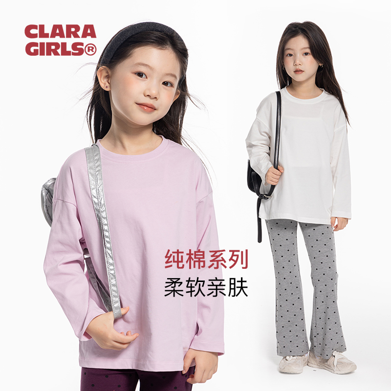 儿童纯棉长袖T恤2024秋季新款女童宽松圆领打底衫中大童休闲上衣