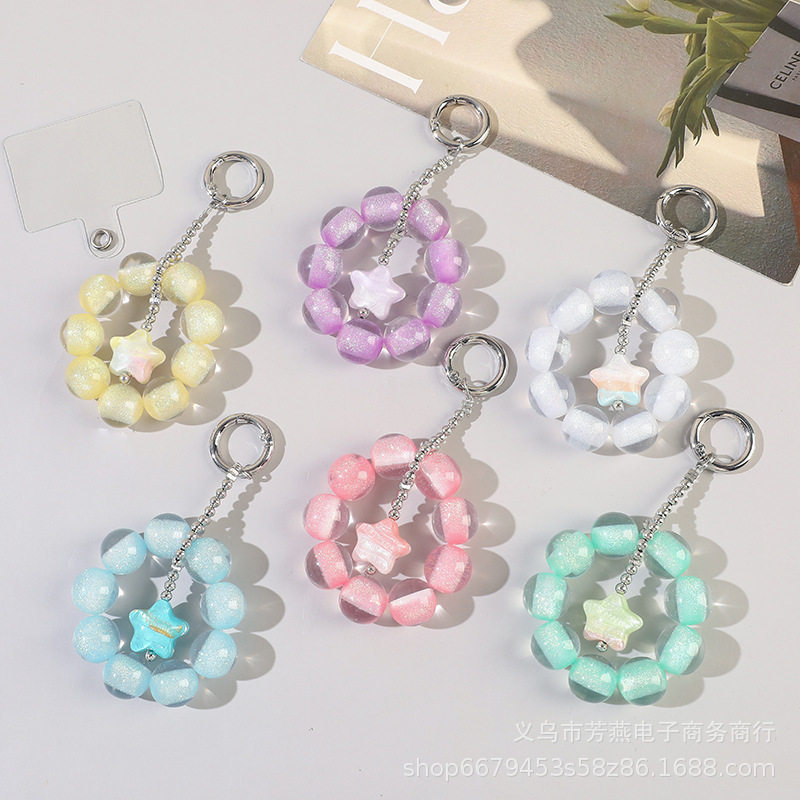 手机链挂饰小清新炫彩镀彩串珠夜光珠五角星手机链钥匙链包包挂件,节庆用品/礼品,手机链,淘宝优惠券,粉丝福利购,淘宝优惠卷