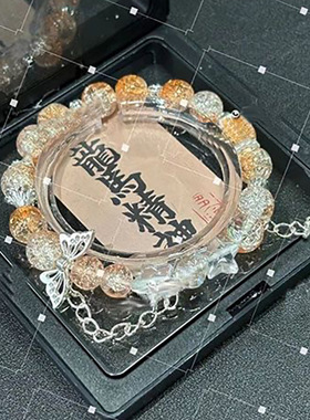 新中式夏鸣星手链手串串珠女光与夜之恋小众古风情侣学生闺蜜礼物