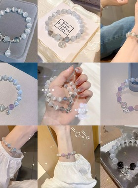 玻璃弹性可调节蝴蝶手链in小众设计灰月光手串百搭气质潮学生礼物