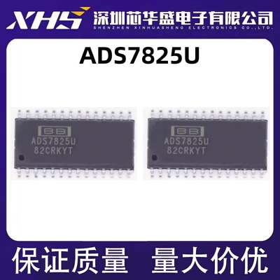 ADS7825 ADS7825U SOP28 ADS8509IDW ADS8509IDWR ADS85091IBDW