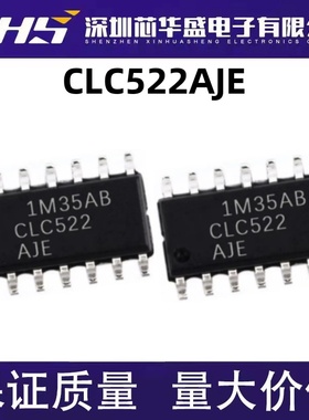 CLC522 CLC522AJE SOP14封装满包邮 全新原装热卖 可直拍