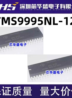 TMS9995NL-12 DIP40封装 进口双列直插芯片 16位微控制芯片质量好