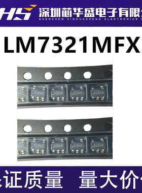 LM7321MF LM7321MFX 丝印AU4A SOT23-5封装 精密运算放大器芯片