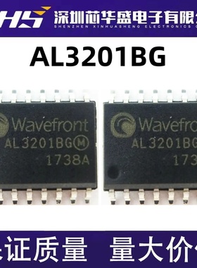 AL3201BG SOP16 混响DSP数字音频处理器 数字混响引擎音频IC
