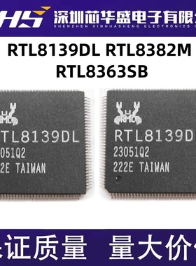 RTL8139 RTL8139DL 8363SB 8382M-VB-CG QFP216 QFP100 128