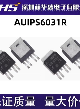AUIPS6031R TO252-5 AUIPS6031RTR 贴片电源管理芯片