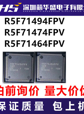 R5F71494FPV R5F71474FPV  R5F71464FPV