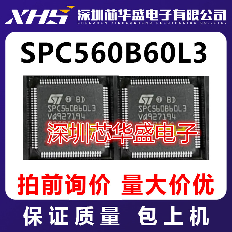 SPC560B60L3