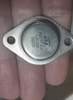 LM138K   原装正品   现货现货现货