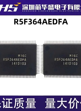 R5F364AEDFA 集成电路 芯片IC QFP-100封装 质量保证 欢迎咨询
